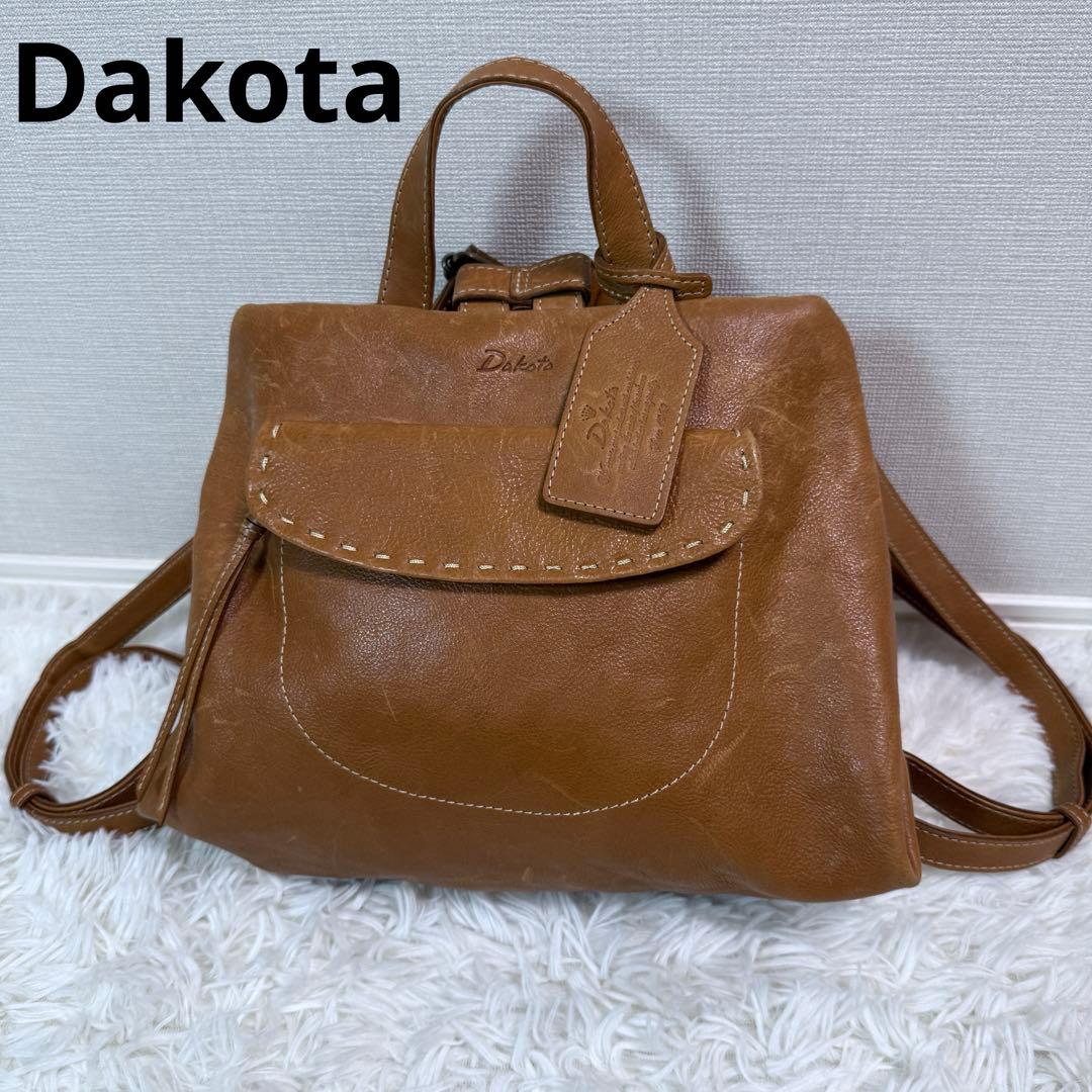 BASCO 白 長袖シャツ シェリー サイズ3