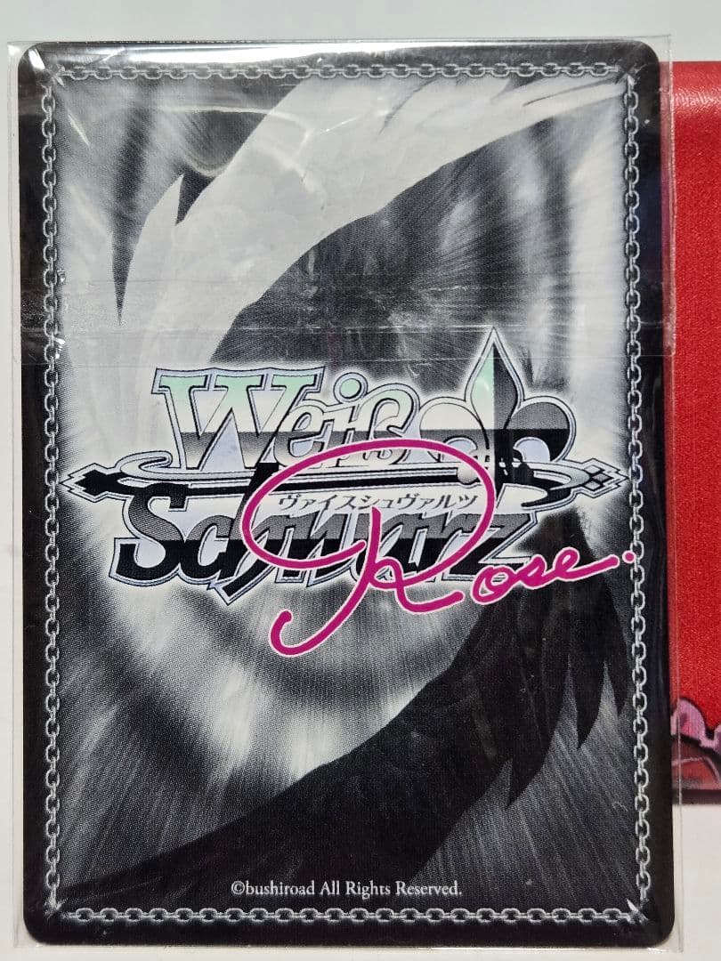 まほあこ 不思議の国のネロアリス SSP ヴァイスシュヴァルツロゼ魔法