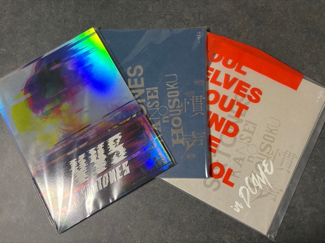 未開封新品⭐︎SixTONESライブパンフレット3冊セット - メルカリ