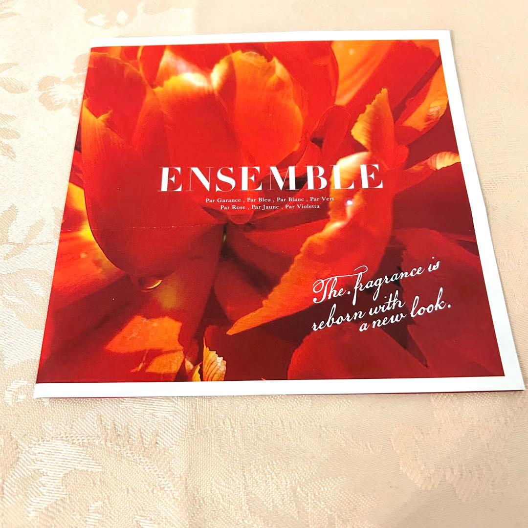 シナリー sinary 香水 アンサンブル 7本セット - メルカリ