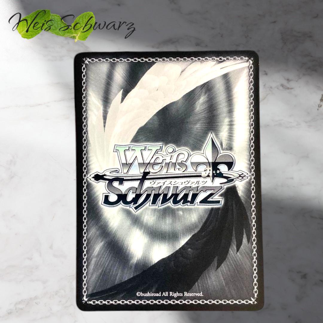 ヴァイスシュヴァルツ 開戦の灯 桃香 RRR ガルクラ TD ヴァイス - メルカリ