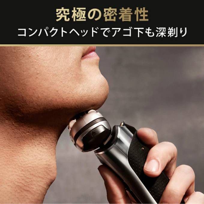 おしおブラウン最高峰最上位モデルS9Pro+9517s-v 完全防水！新品