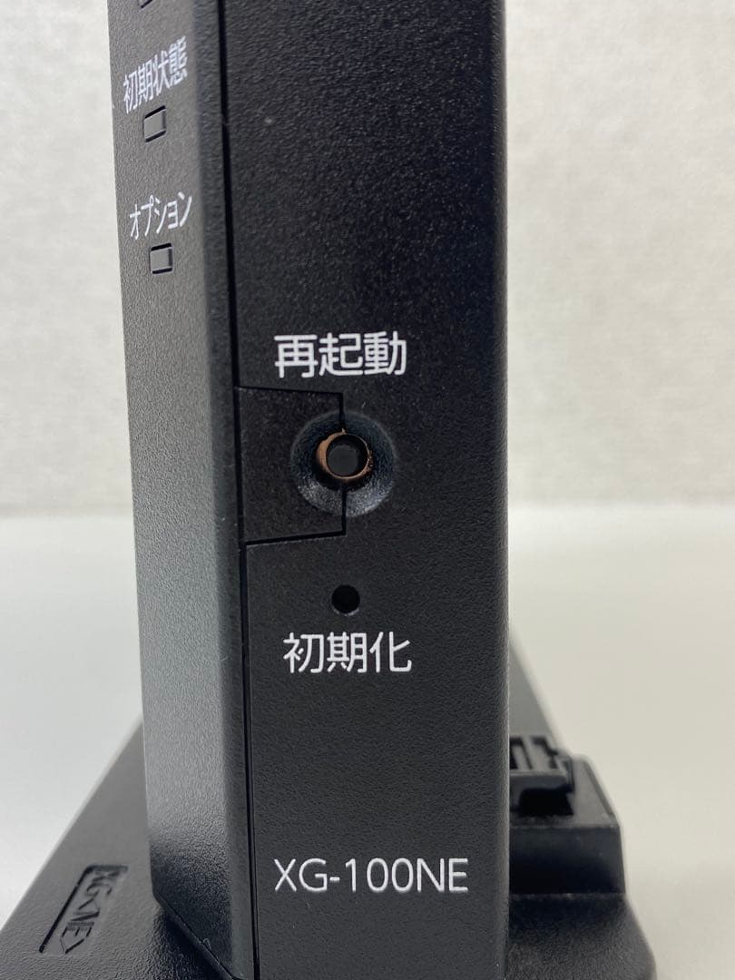 NTT XG-100NE 無線LANルーター ネットワーク機器 - メルカリ