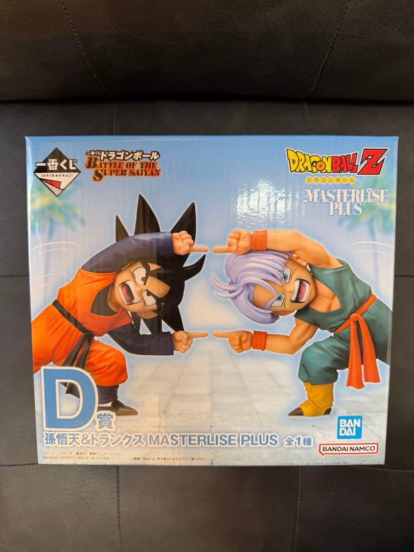 一番くじ ドラゴンボール D賞 孫悟天 & トランクス 一番くじ ドラゴンボール BATTLE OF THE SUPER SAIYAN D賞 孫悟天
