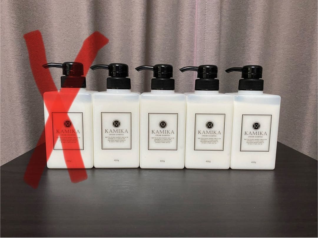 カミカ 黒髪クリームシャンプー KAMIKA 400g 4本セット KAMIKA 20％off クリームシャンプー カミカ オールインワン 4本セット