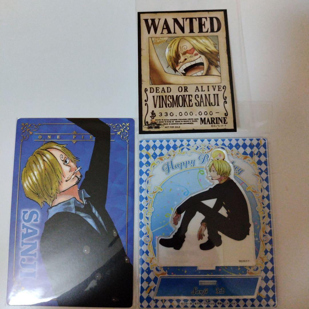 ワンピース【サンジ】バースデーアクリルスタンド＆ポートレート