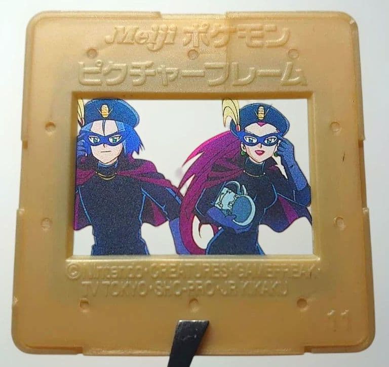 Meiji ポケモン ピクチャーフレーム　ムサシ　コジロウ レア Meiji 明治 ポケモンピクチャーフレーム ロケット団 ムサシ