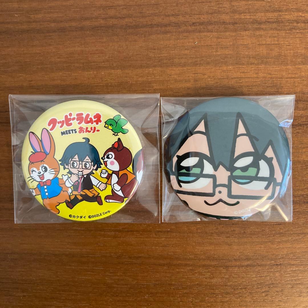ドズル社 おんりー缶バッジセット② - メルカリ
