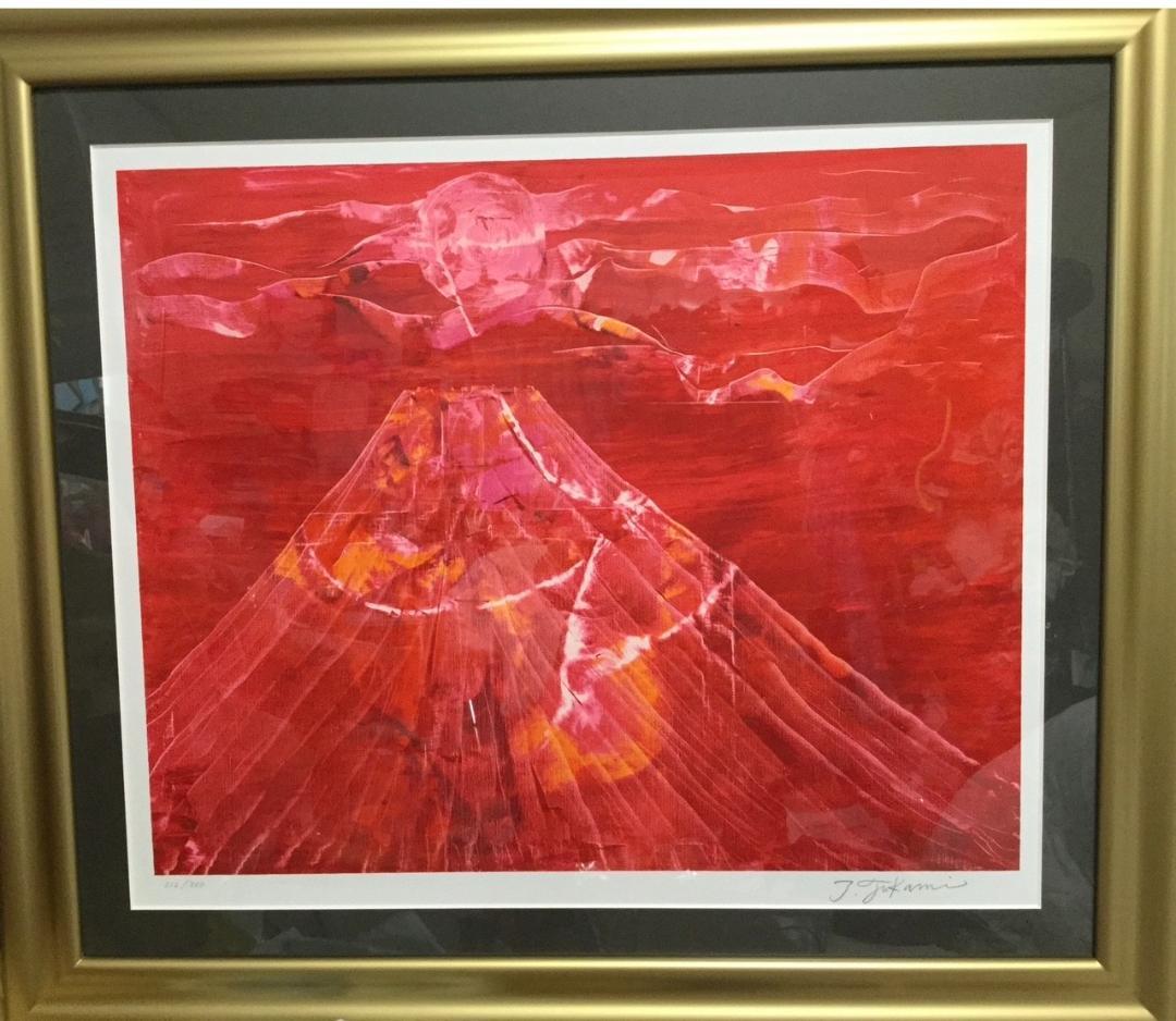 深見東州 「富士と天女の羽衣」大型オリジナル リトグラフ 直筆サイン 絵画 2026年最新】深見東州絵画の人気アイテム - メルカリ