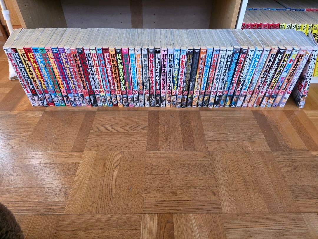 バトルスタディーズ1～47巻セット 中古本］バトルスタディーズ 1-47巻セット 1041 - メルカリ