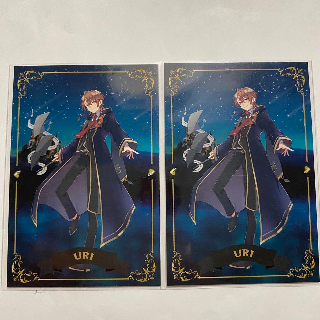 れい様専用】カラフルピーチ うり 魔法学園 トレカ 等身 - メルカリ