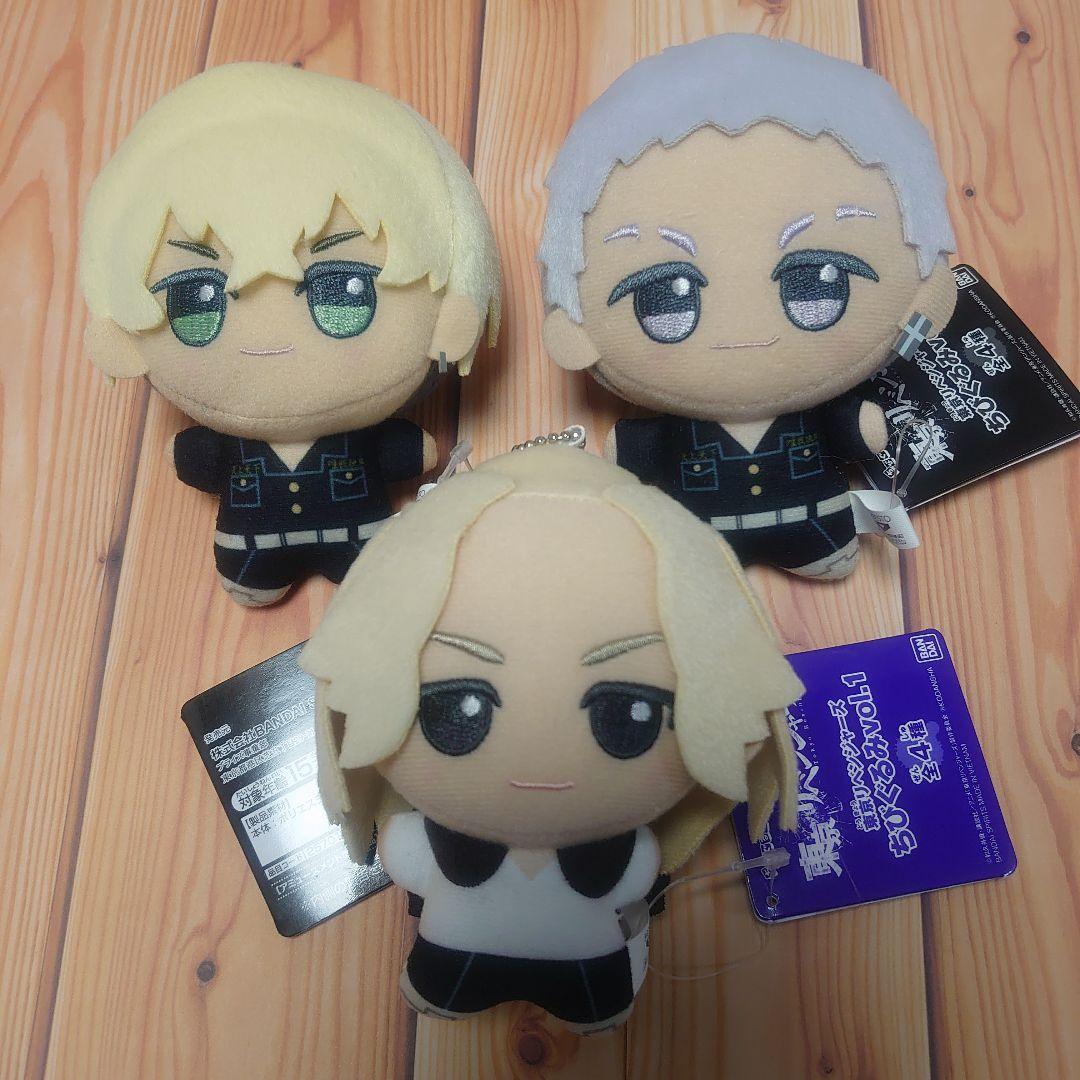 東京リベンジャーズ ちびぐるみ 1 , 2 マイキー 千冬 三ツ谷