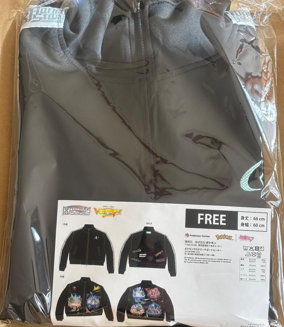 トラックジャケット ポケミク 18 Harmony Stage【新品未開封】 - メルカリ