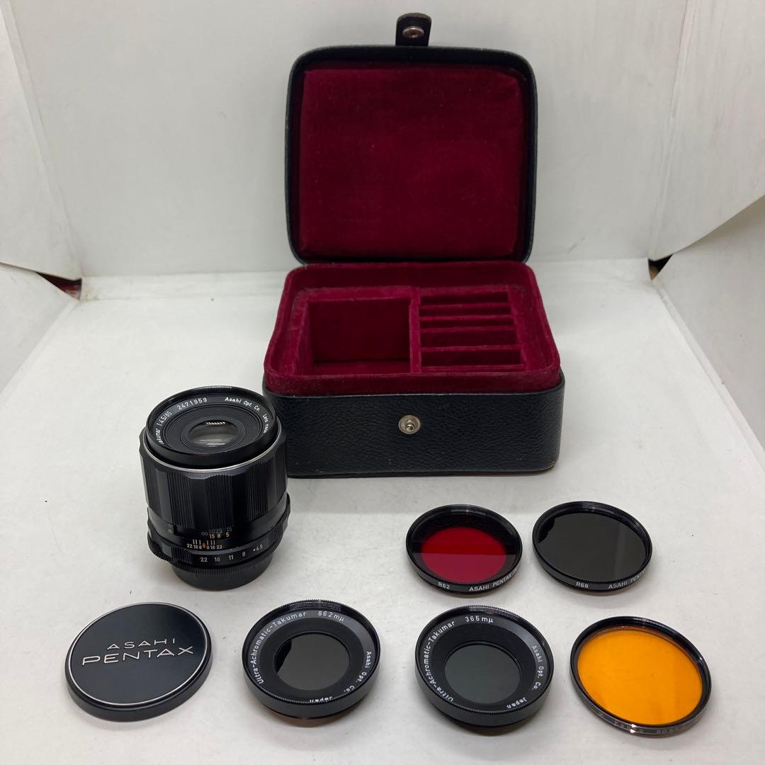 その他 Ultra-Achromatic-Takumar 85mm F4.5 Asahi Ultra Achromatic Takumar 85mm f4.5 lens – out for a photo