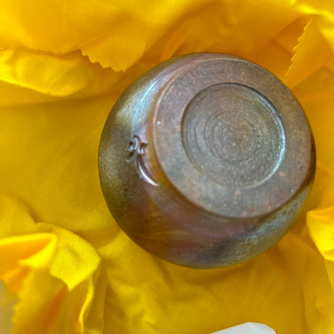 備前焼 行吉素心 湯呑