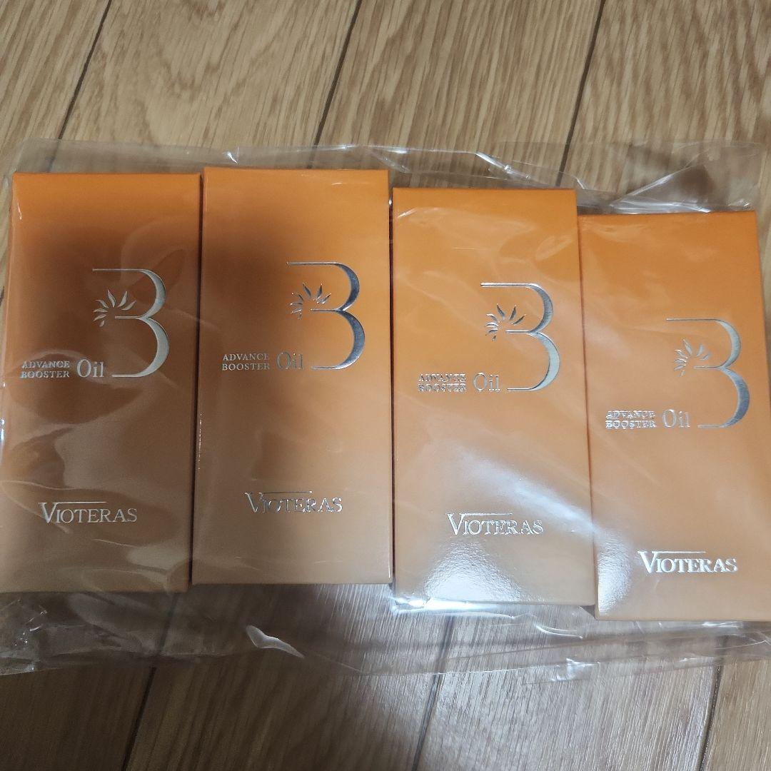 VIOTERAS　アドバンス　ブースターオイル 楽天市場】【公式 VIOTERAS アドバンスブースターオイル】ヴィオテラス