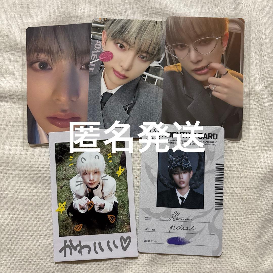 &TEAM HARUAトレカ - メルカリ