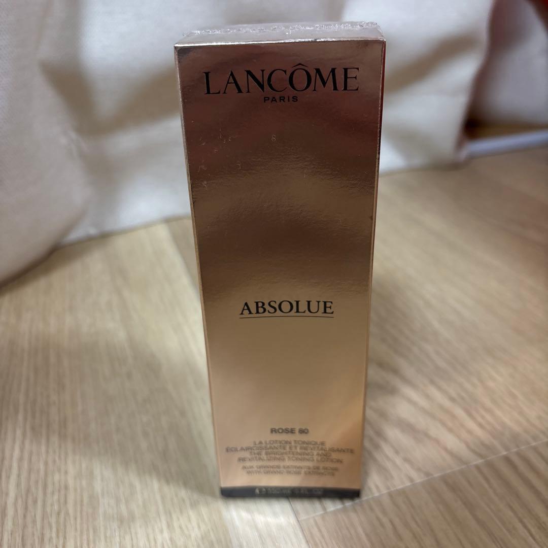 【新品未開封】ランコムアプソリュ エッセンス ローション (化粧水)150ml アプソリュ エッセンス ローション(ランコム)の通販・口コミ | 化粧品