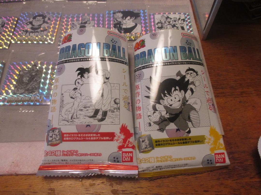 送込未開封】ドラゴンボール 40周年記念 ウエハースシール2 フルコンプ
