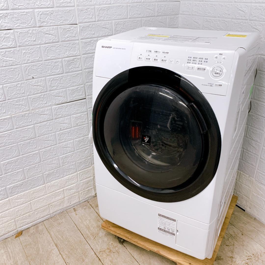 OE12183 シャープ 7.0kg ドラム式洗濯機 大型 小型 一人暮らし