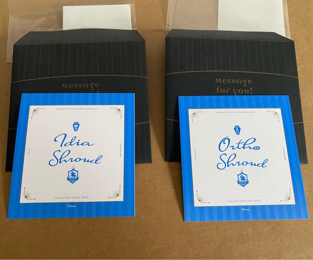 ツイステ バレンタイン メッセージカード イデア オルト 2022年 2023年