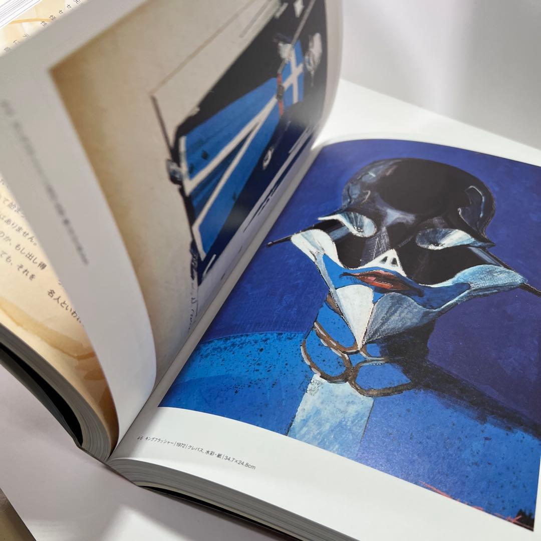 w*o様 【古本】成田亨作品集 - メルカリ