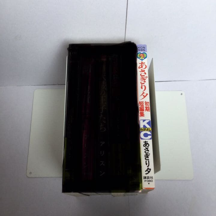 少女漫画まとめ売り(作家名あ行) 77冊