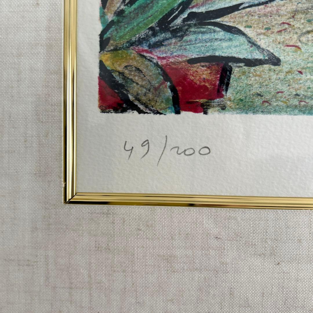 カシニョール ローズポンポン(額新品) - メルカリ