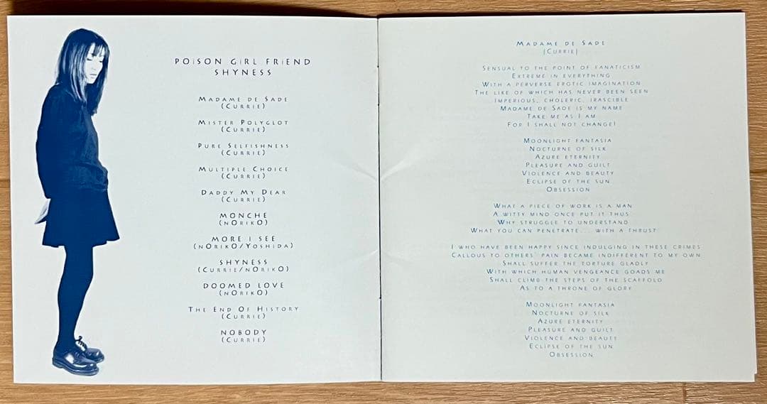 POiSONGiRLFRiEND、DarkEyedKid、WLLIAMORBIT