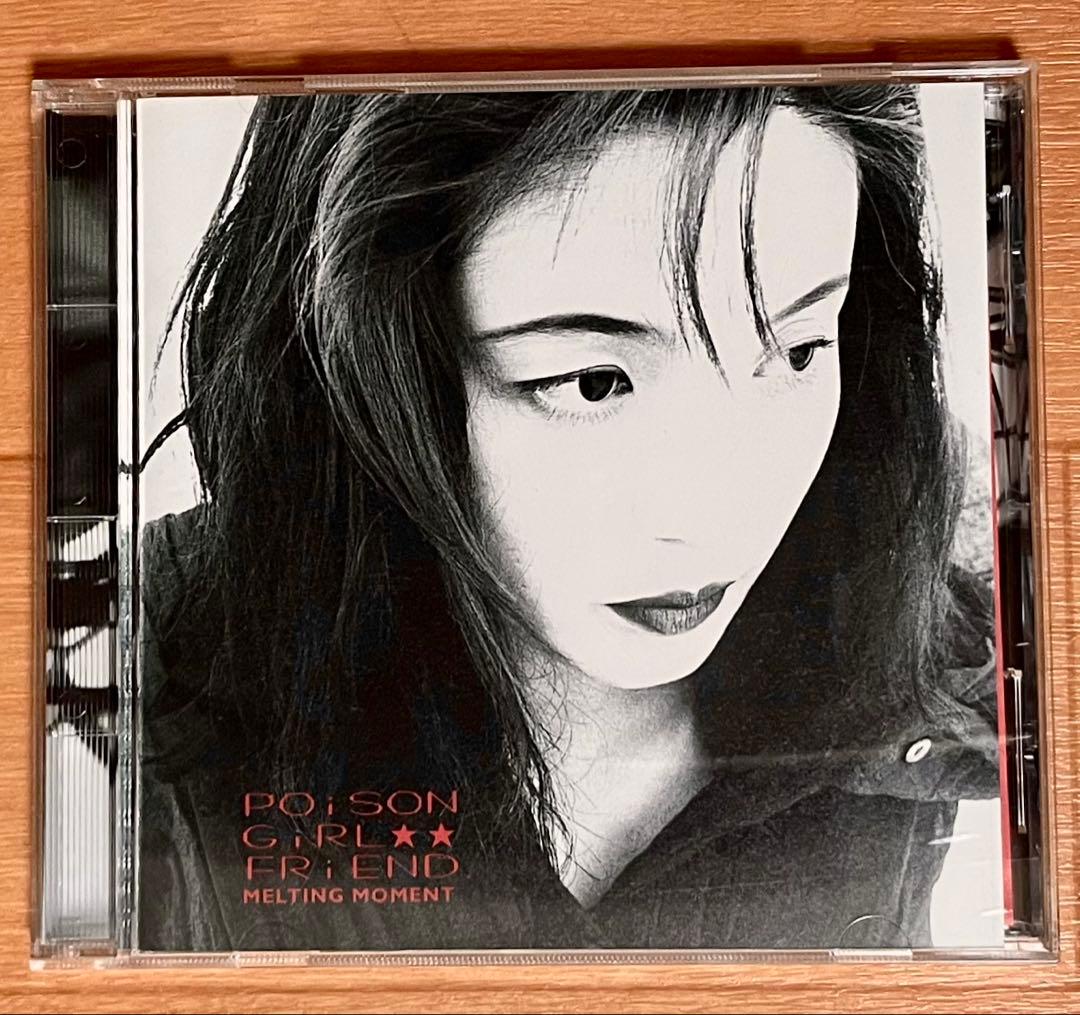 POiSONGiRLFRiEND、DarkEyedKid、WLLIAMORBIT