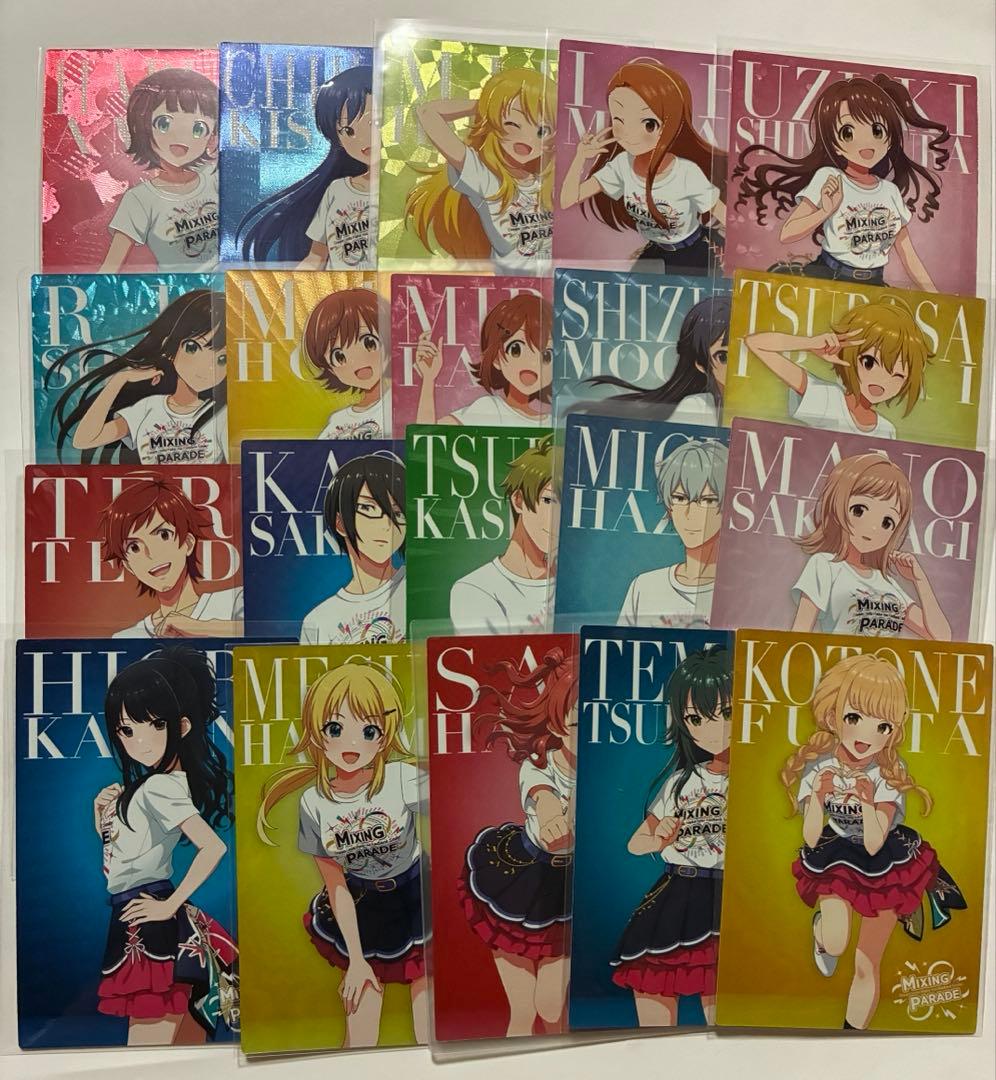 アイドルマスターツアーズ CO 全20種コンプリートセット③ ツアマス