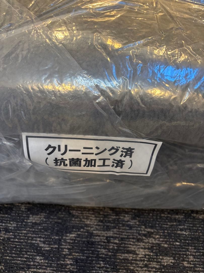 西川最高級ムートンシーツ(TN80)100cm×200cm 35mm - メルカリ