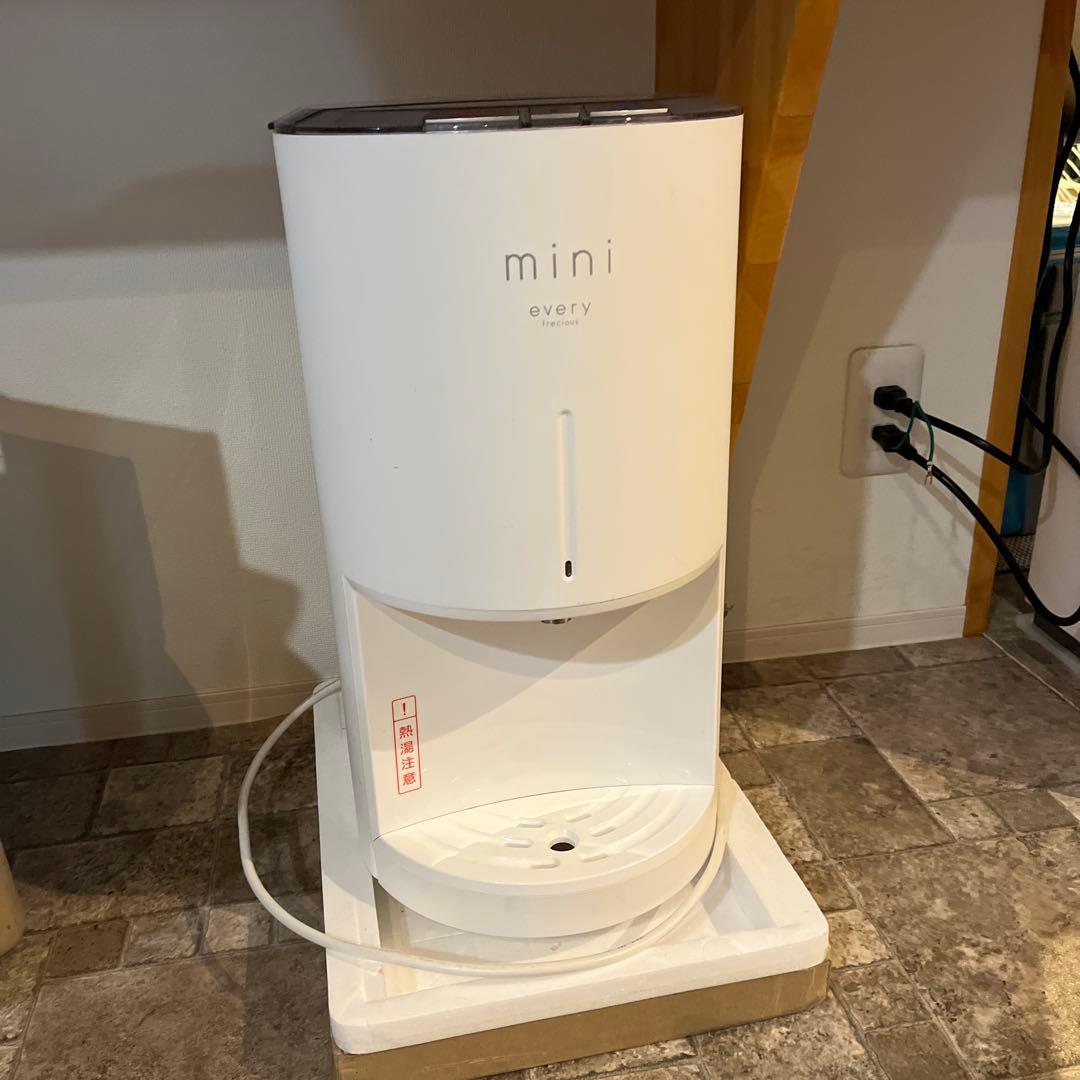 エブリフレシャス⭐︎ミニ⭐︎ウォーターサーバー 浄水】卓上型の小さなウォーターサーバーevery frecious mini