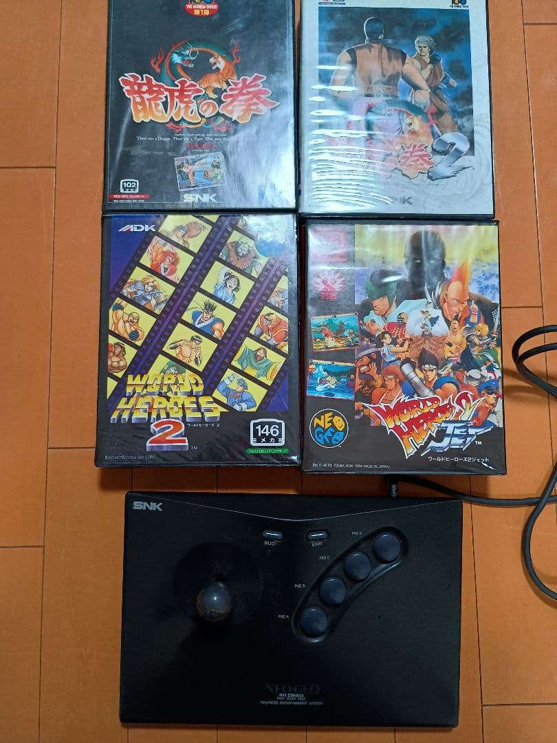 ネオジオ ROM カセット 龍虎の拳 ワールドヒーローズ セット - メルカリ
