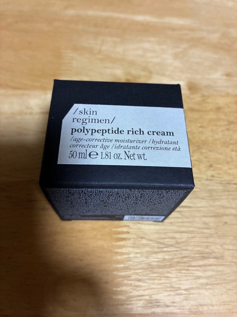 ダヴィネス　コンフォートゾーン スキンレギメン リッチクリーム スキンレギメン リッチ クリーム LX | comfort zone公式オンラインショップ