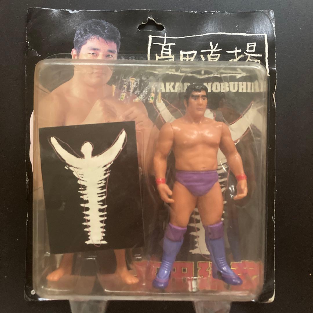 高田延彦 フィギュア 高田道場 プロレス - メルカリ