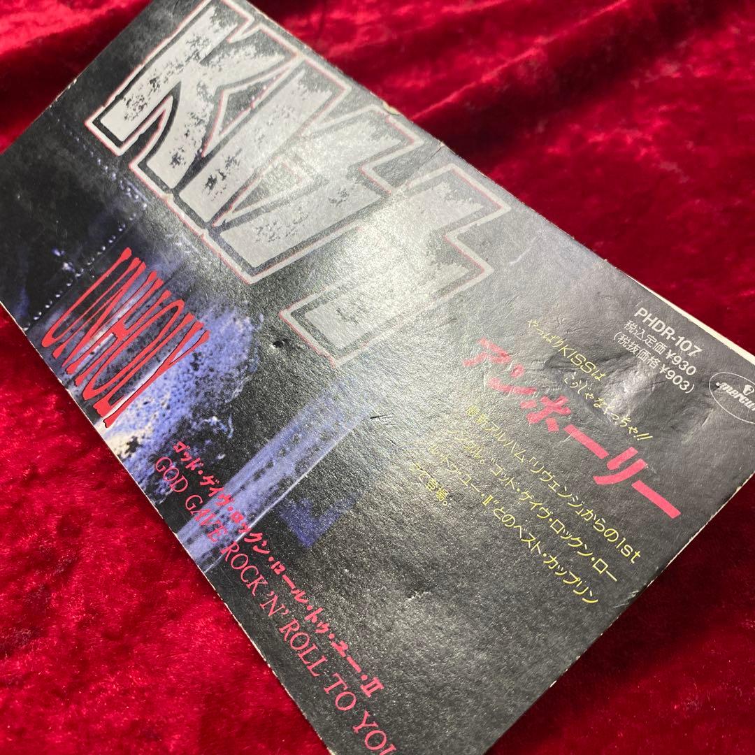 廃盤 見本盤 8cmCD KISS / Unholy - メルカリ