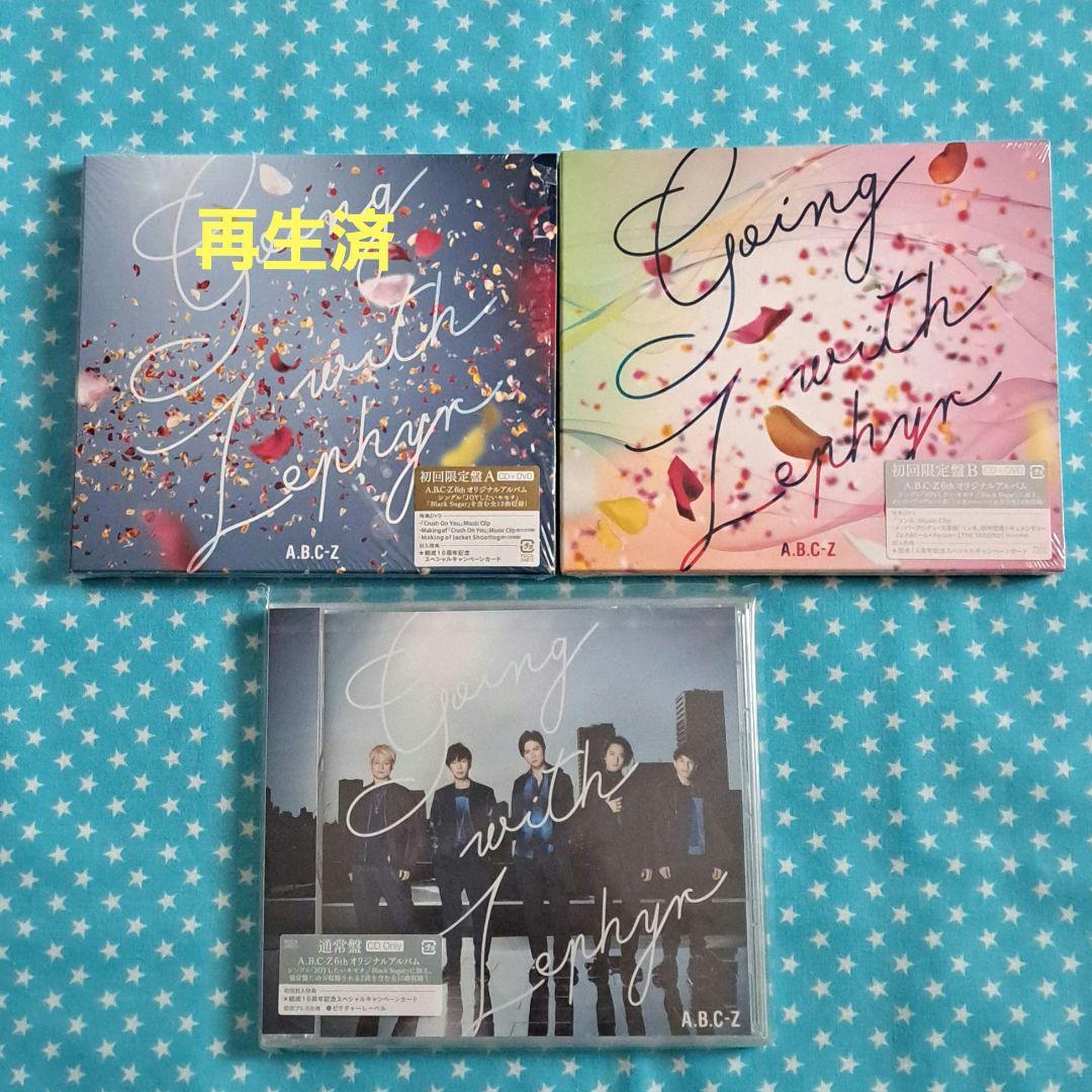A.B.C-Z CD アルバム & Anniversary盤 等 24点 - メルカリ