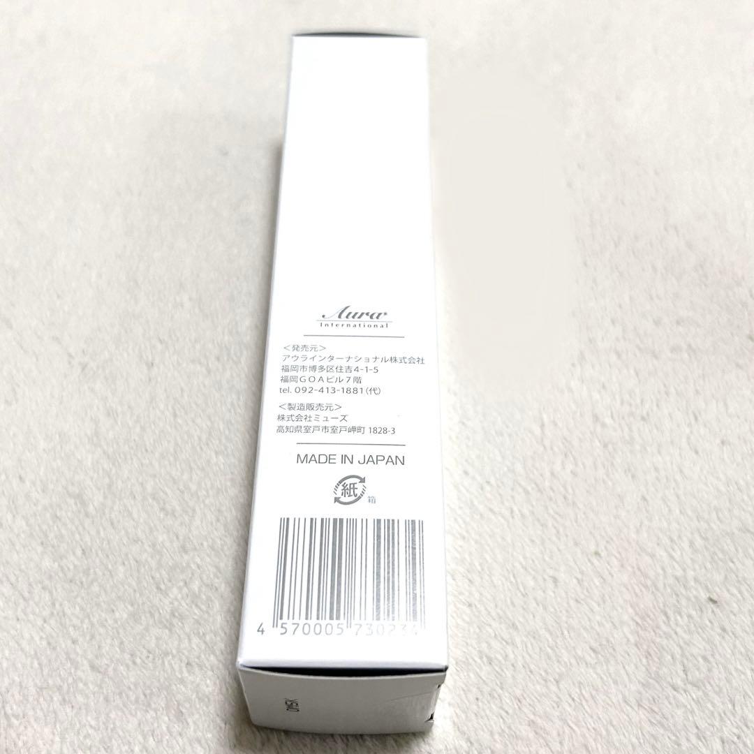 アクアージュ スキンケア オールインワンジェル 50g アウラ