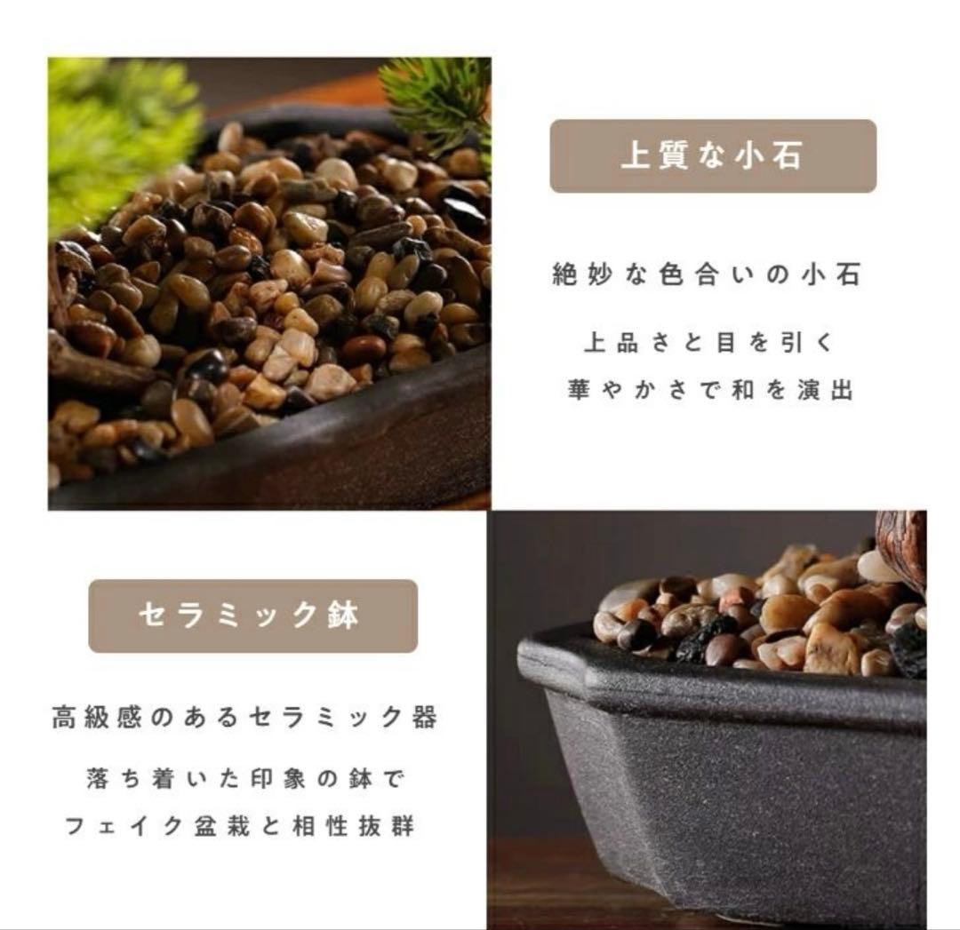 フェイク盆栽 80cmサイズ(新品未開封) - メルカリ