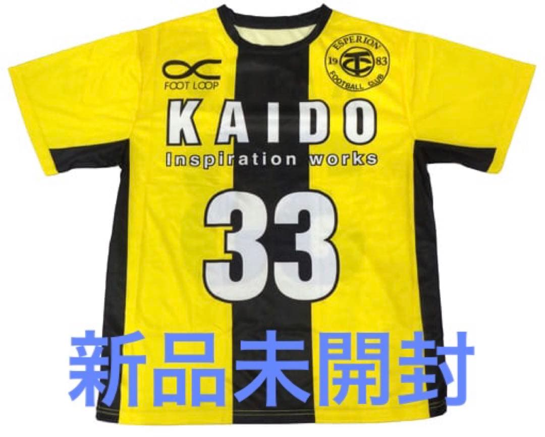 アオアシ 19 エスペリオンユニフォーム付き限定版 - メルカリ