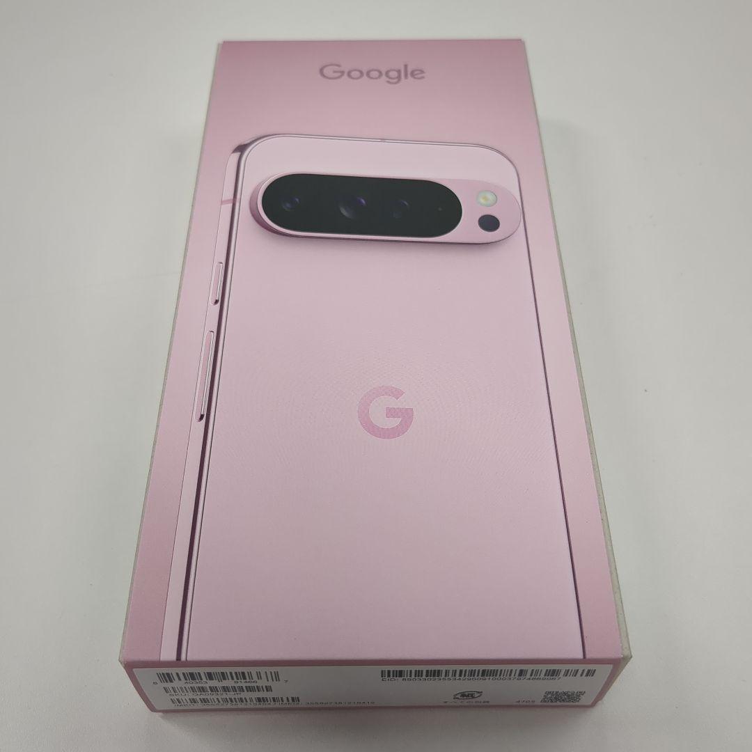 新品未開封 Google Pixel 9 Pro XL 256GB Rose - メルカリ