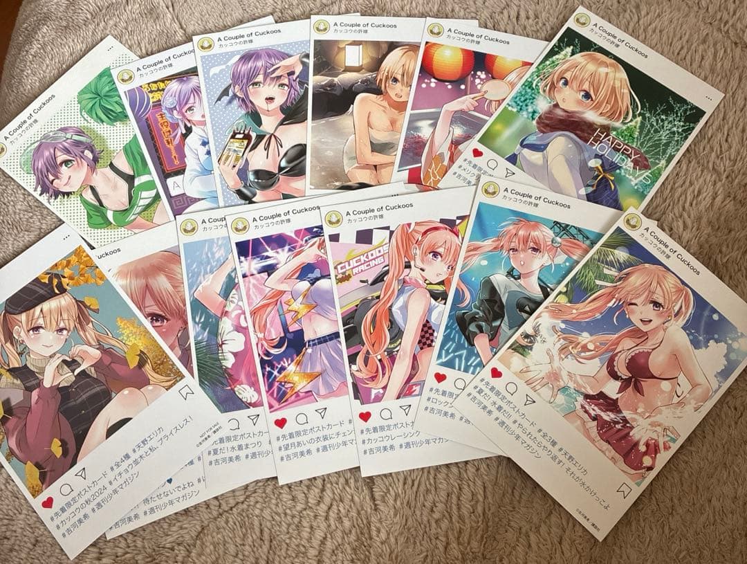 カッコウの許嫁 1〜28巻 - メルカリ