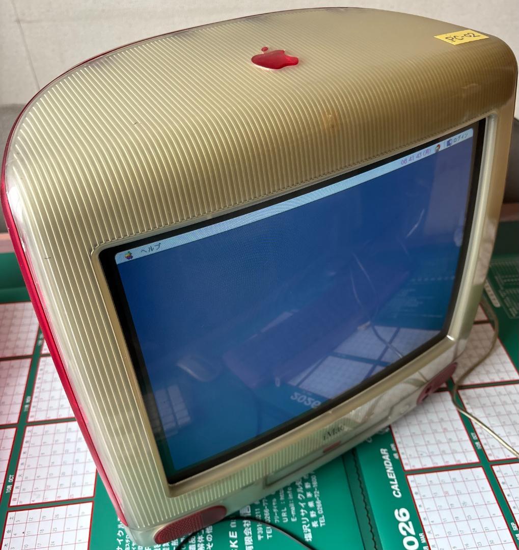 Apple iMac 一体型モニターデスクトップPC - メルカリ