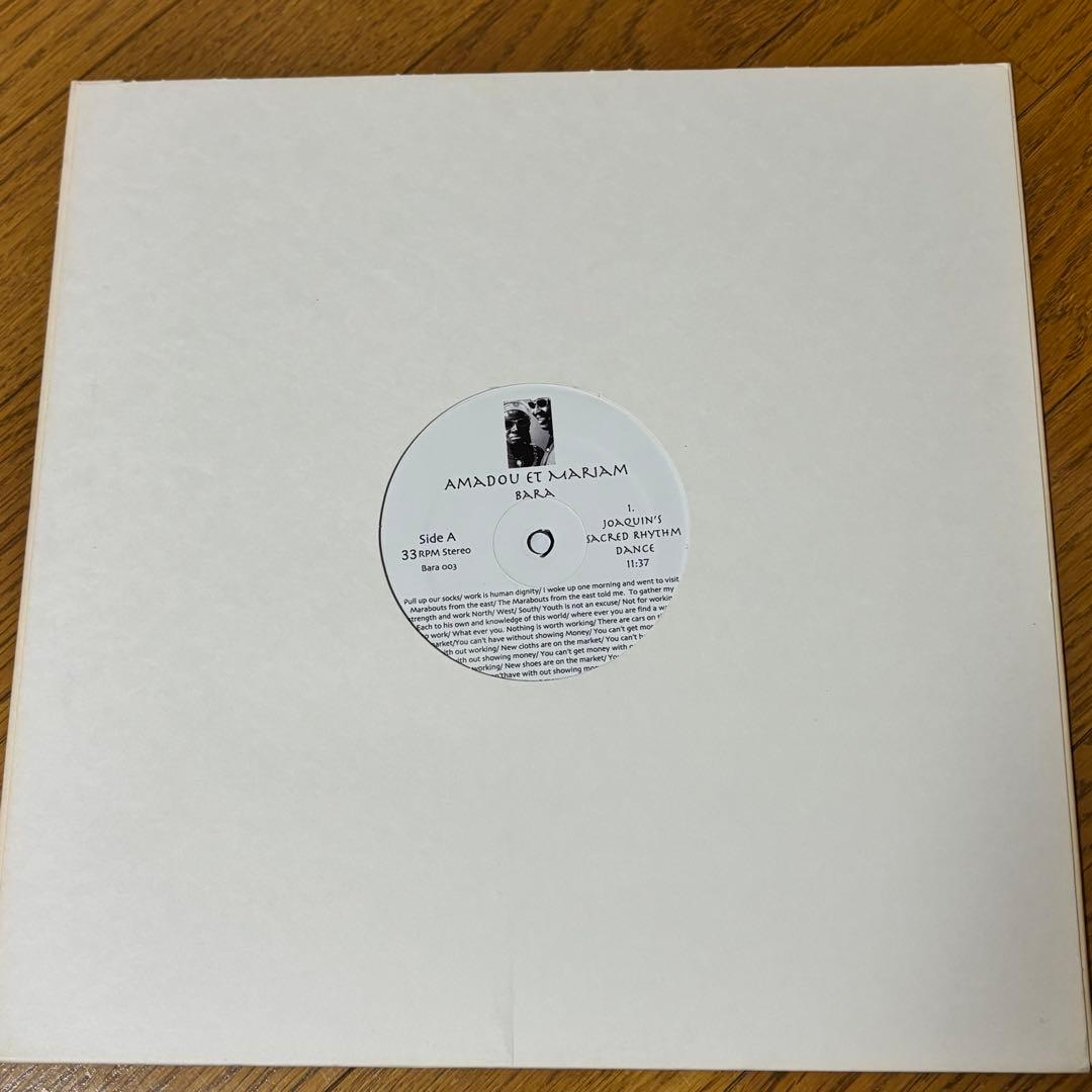 【レア盤】AMADOU ET MARIAM - BARA レコード レア盤】AMADOU ET MARIAM - BARA レコード