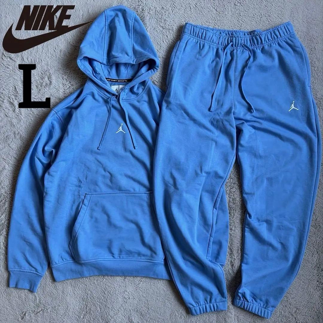 新品 NIKE ナイキ ジョーダン セットアップ 水色 ワンポイントロゴ L