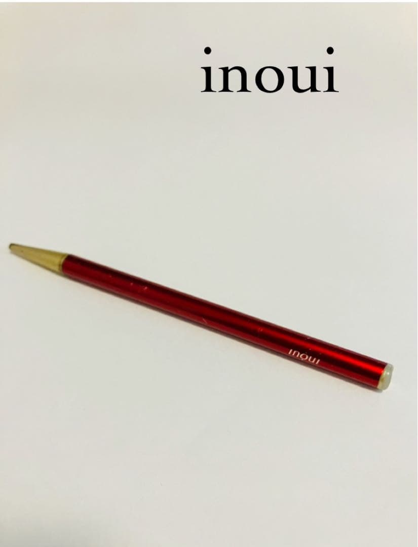 希少品》インウイ アイブロウペンシル 廃盤品 入手困難 - メルカリ
