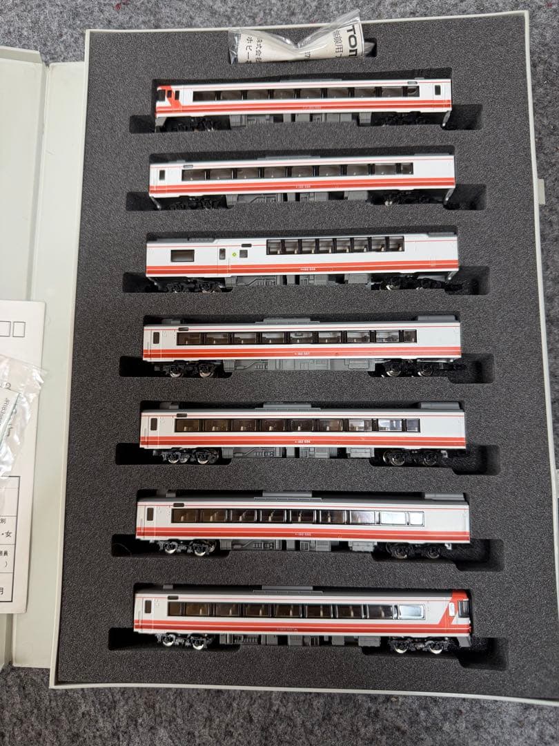 TOMIX JRキハ183550系 特急ディーゼルカー 7両セット - メルカリ