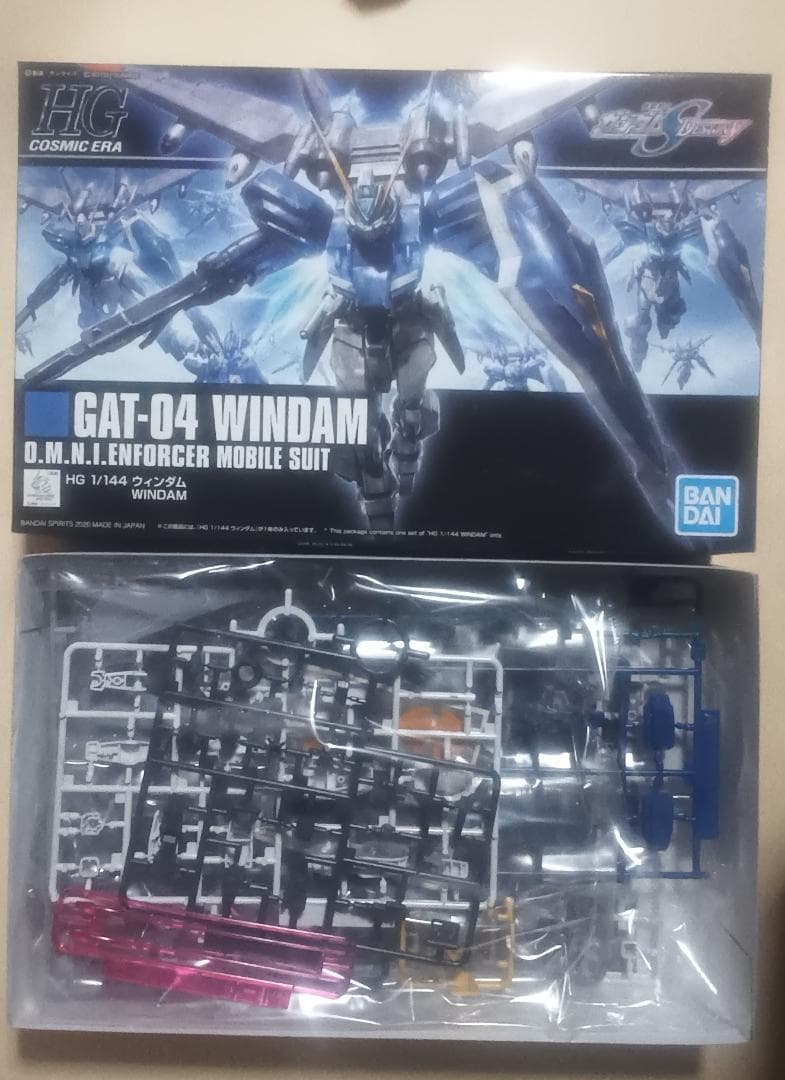 HG 1/144 ガンプラセット WINDAM & Dagger L & Str - メルカリ