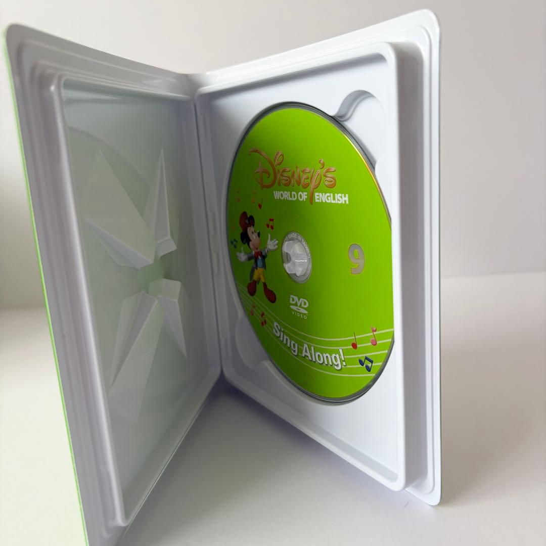 【3枚未開封】DWE 2017年 新子役 シングアロング DVD